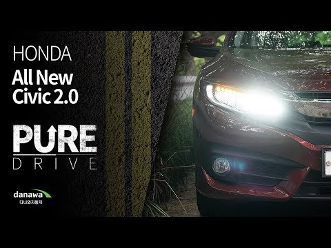 <strong>2017</strong> <strong>HONDA</strong> <strong>CIVIC</strong> 2.0