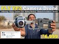 FLY YP2 Brushless Camera Drone Unboxing & Flying - Best Camera Drone Under ₹7000