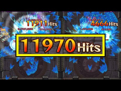 【モンスト】ヒット数『11,970Hits』出してみた #Shorts