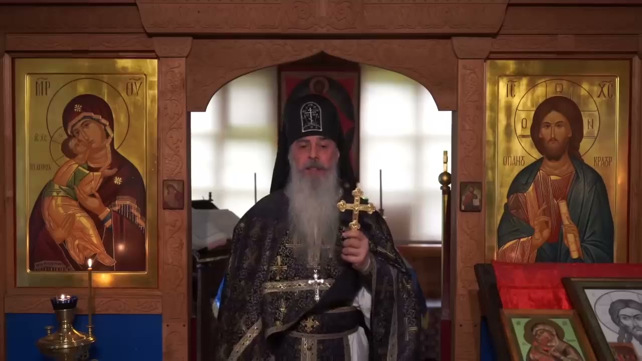 К чему нам готовиться.