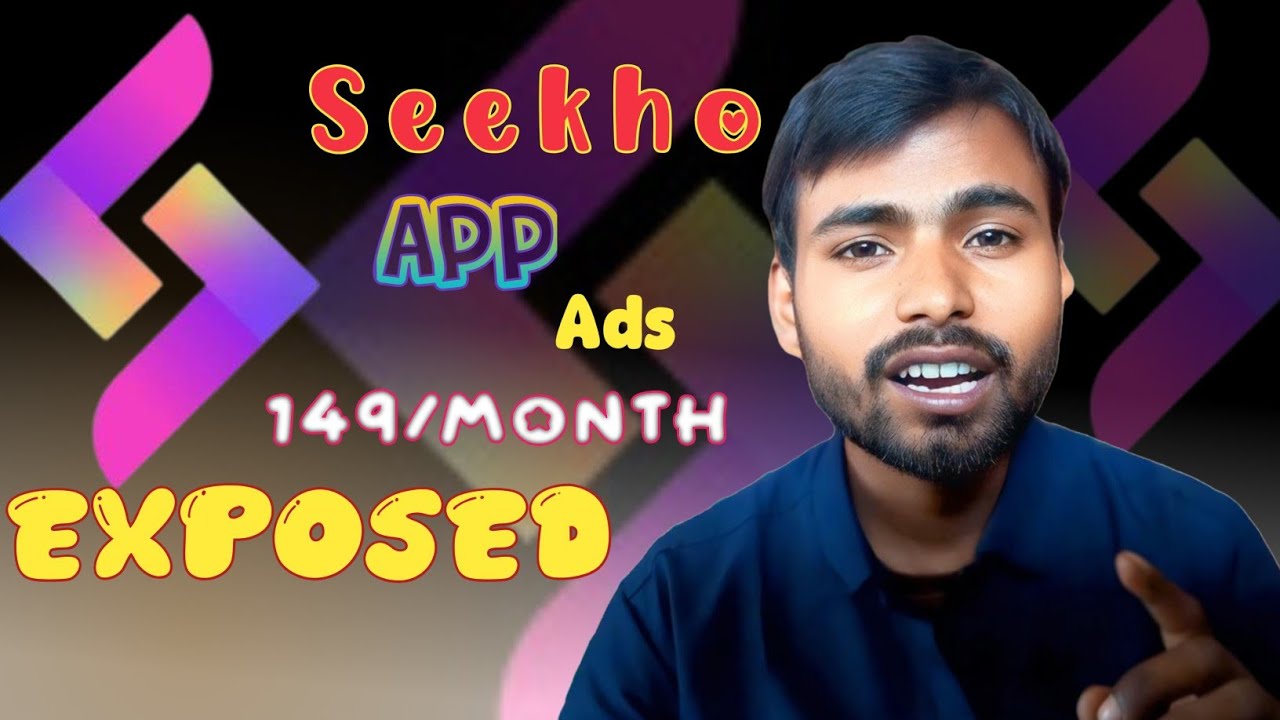 Seekho App ads Exposed 😡
