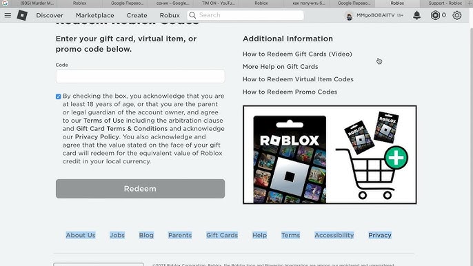 How to Redeem a Roblox Gift Card Code in 2023 & Convert it to Robux 