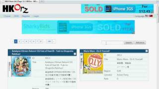 Famous how to download Nintendo DS Browser Wealth