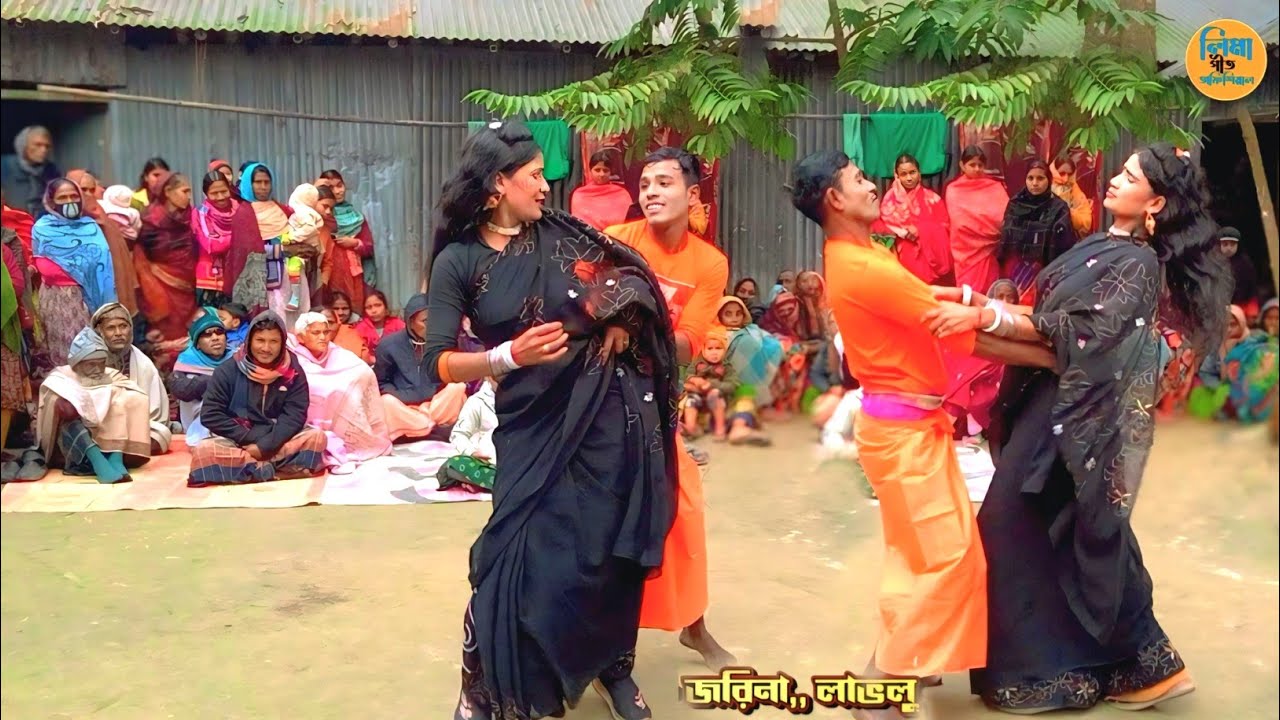 ভাগিনা বাজাইছে যন্ত্রণা অল্প বয়সের ভাগিনা | Biyer Geet | Shahidul Boyati | Lima Geet Official