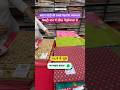 Saree Wholesale Market | Cotton Saree Factory | Surat Saree Wholesale Market | Saree Wholesale