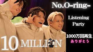 【Number_i】No.O-ring-Listening Party 「BON」最速1000万回再生達成したよ！【TOBE 平野紫耀 岸優太 神宮寺勇太　stationhead BON】