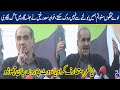 Khawaja Saad Rafique New Slogan "Vote Choro Jan Choro" | Complete Speech | 8 Dec 2020