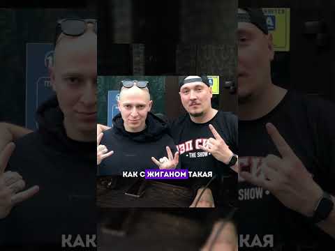 OXXXYMIRON* + ST1M = СИМПТОМАТИКА ЖИГАНА? #oxxxymiron #оксимирон #русскийрэп #рэп #музыка