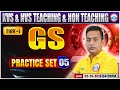 KVS NVS GK GS Class 2025 | KVS NVS Tier 1 GS Practice Set #05 | KVS NVS GS By Sushant Sir