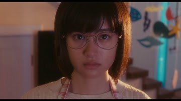 映画『ファンシー』予告篇