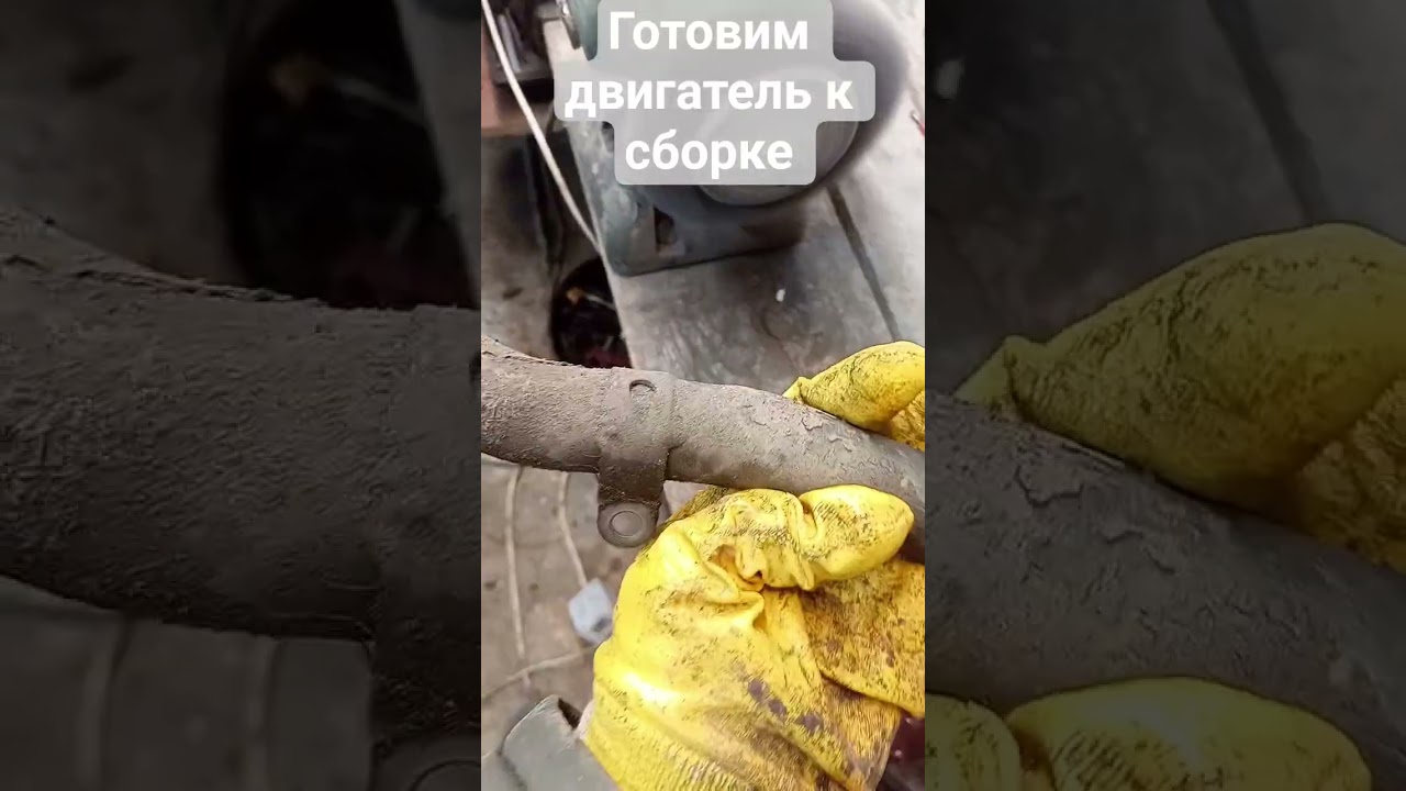 Чистка трубка на блоке двигателя