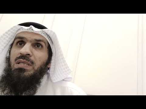 درس فضيلة الشيخ الدكتور أنس الكندري