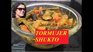 Shukto recipe / How to make bengali shukto / Shukto with watermelon leftover