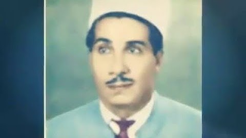 تلاوة للشيخ عبد المجيد الشيخلي رحمه الله من سورة آل عمران