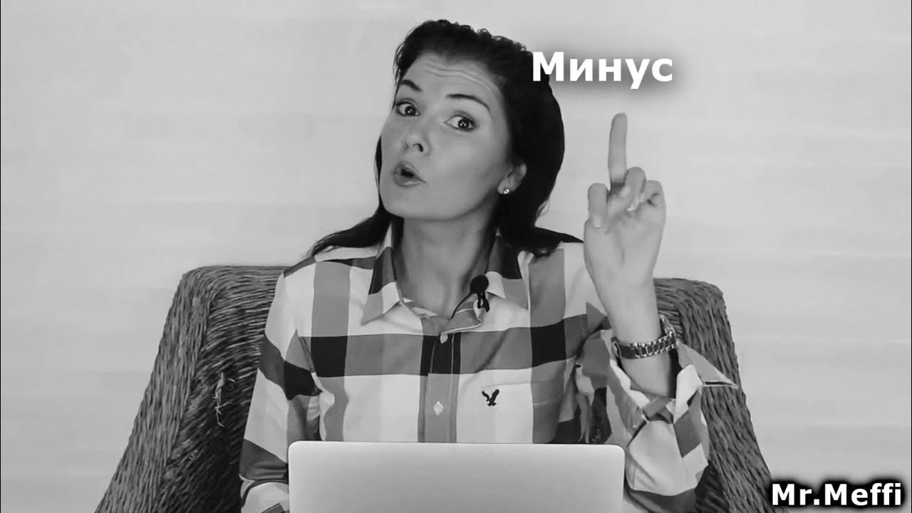 Незаметно минус. Текст. Незаметно минус. Трафарет тире. Незаметно минус.