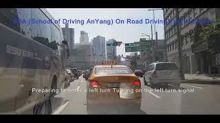 SDA School of Driving AnYang Road Driving Exam A Course Video