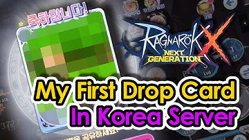 [ROX] The Korea Server Is More Generous? 한글자막 | KingSpade