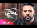 Mohamed reda  fatoura 2014 teaser clip    