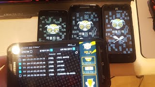 Dokkaebi's 'Dokk OS' App IRL (Rainbow Six Siege) | BLUETOOTH UPDATE