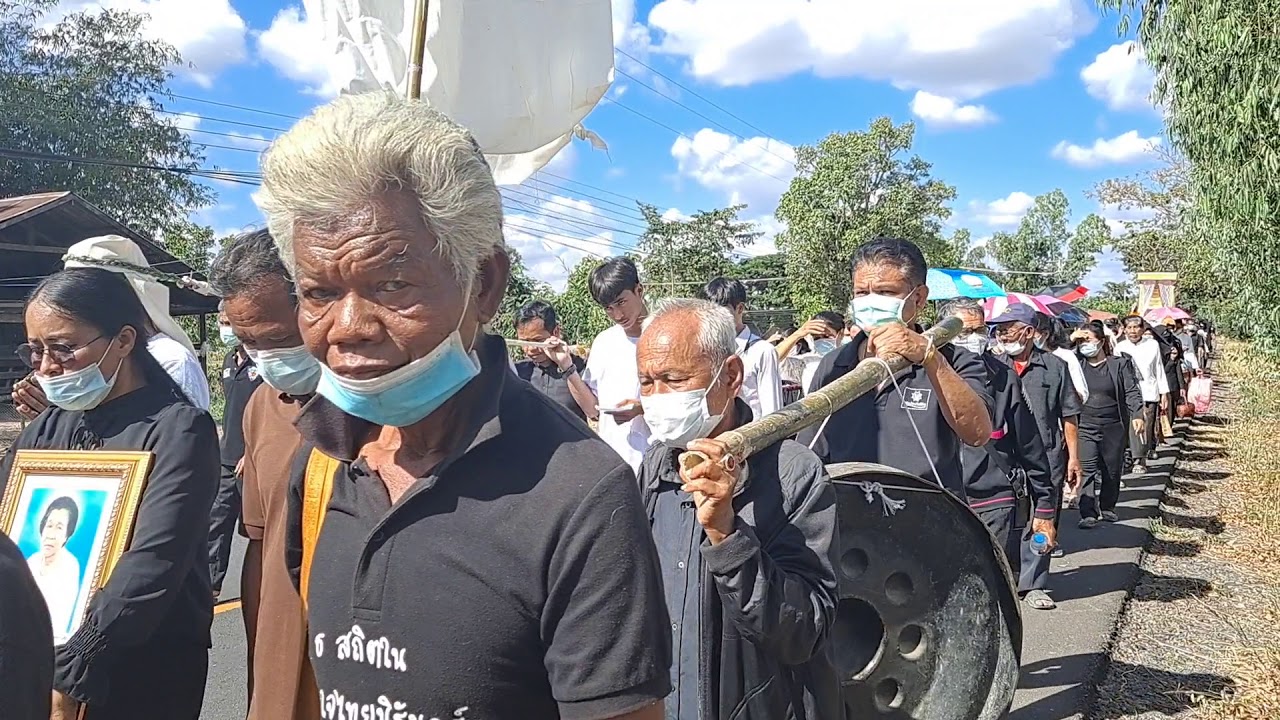 แห่ประชุมเพลิง วัดบ้านตาสุด ต.จะกง อ.ขุขันธ์ จ.ศรีสะเกษ EP1