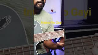 inteha Ho Gayi Intezar Ki