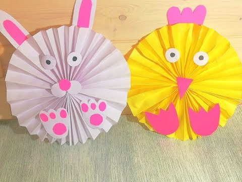 ПОДЕЛКИ С ДЕТЬМИ ИЗ БУМАГИ. ОРИГАМИ ИЗ БУМАГИ. ЦЫПЛЕНОК И КРОЛИК СВОИМИ РУКАМИ.