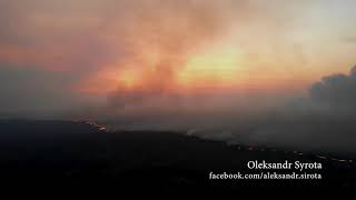 FIRES IN CHERNOBYL:  Part 1. 2020-04-09