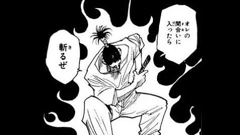 旅団 フルネーム 旅団 フルネーム