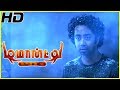 Demonte Colony | Tamil Comedy scenes | MS Baskar comedy scenes | Ramesh Thilak comedy scenes