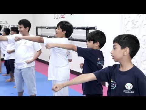 أخبار الدار نادي الشارقة لرياضات الدفاع عن النفس يواصل تقديم برامجه المختلفة