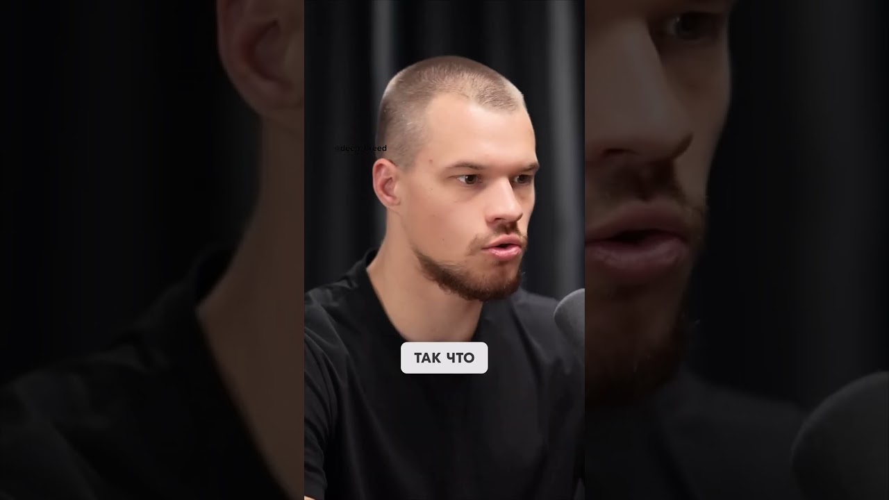 Опасная правда о ваших дезодорантах!