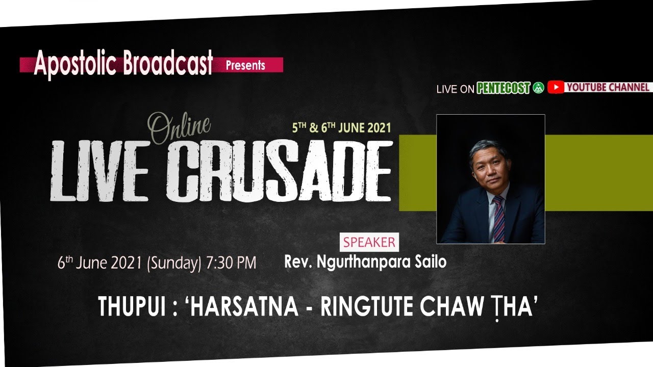 Rev. Ngurthanpara Sailo |  Harsatna - Ringtute chaw tha