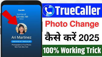 Truecaller me photo change kaise kare | Truecaller me apna photo kaise dale