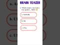Daily Quiz Facts You Keep Getting Wrong 😳 | Answers Will Shock You #quizzical