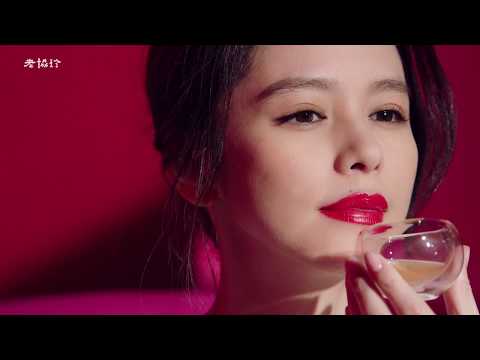 2018老協珍熬雞精CF-講究篇 20's
