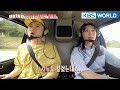Ryan Bang prepared a helicopter tour for Boom & Jihye?! [Battle Trip/2018.04.22]