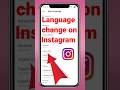 instagram par language change kaise kare 😱 How to change language on instagram 2025 | #shorts
