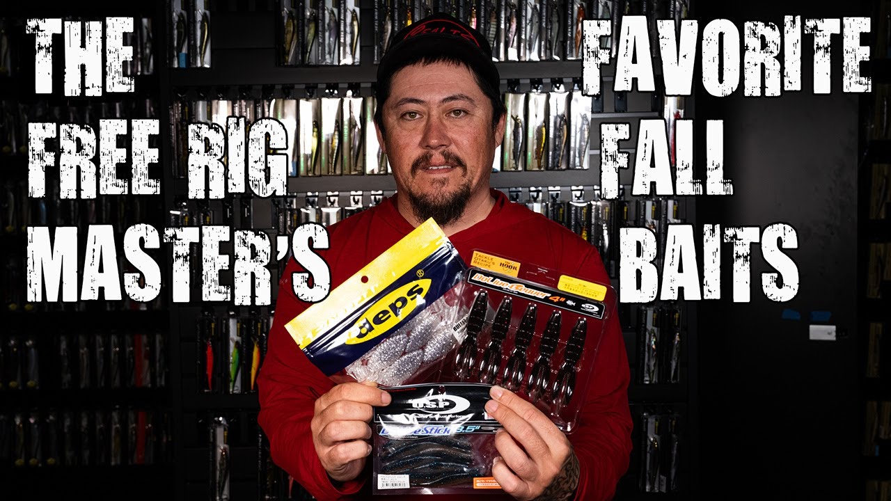 Free Fall Rig Griff's Guide To Fall Free Rig Baits! - YouTube