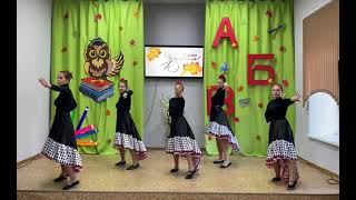 Испанский танец "Фламенко" Дидюля. Flamenco dance.