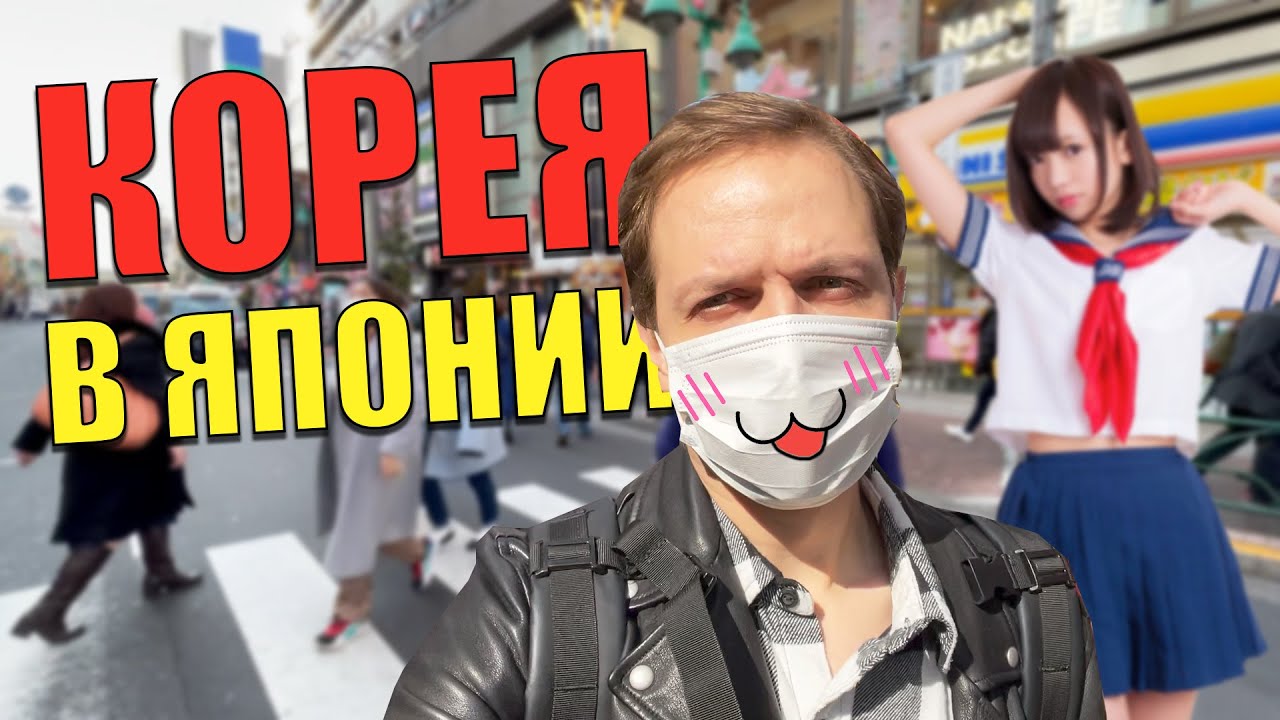 Грант в корею kgsp