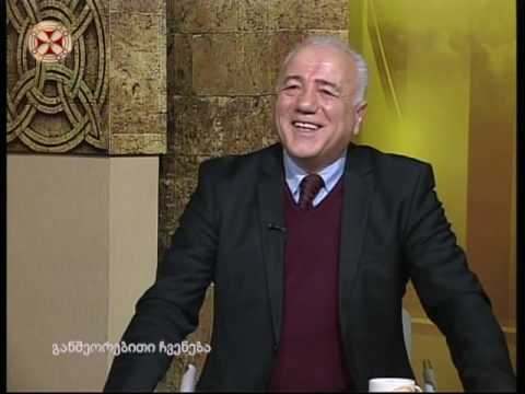 სამეცნიერო კონფერენცია ,,შოთა რუსთაველი - 850\"