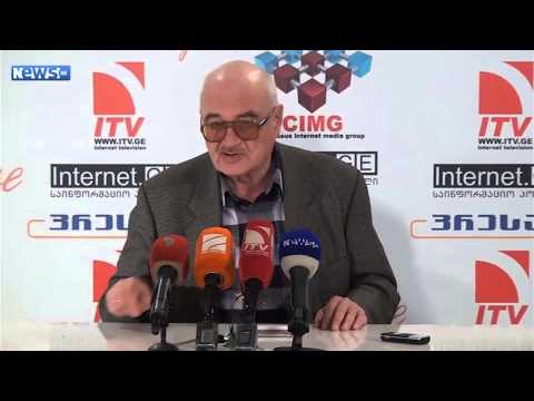 მოსკოვის სათვისტომოს რამდენიმე წევრი 19 აპრილის აქციაზე ჩამოსვლას გეგმავს