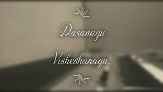 Dasanagu Visheshanagu | Shri Kanaka Dasaru | Keyboard | Suraj Deshpande (Instrumental)