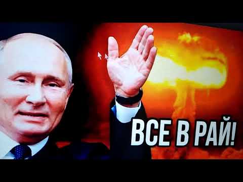 Видео: путин ПОДНИМАЕТ Россию с КОЛЕН  (ПОЗОР)