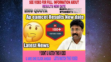 AP EAMCET 2020 RESULT LATEST NEWS | RELEASING DATE OCTOBER10 |OFFICIAL NEWS|RESULTS NOT ON OCTOBER 9