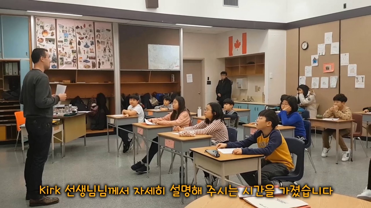 2017.01.19 Book Report Writing