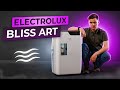 Electrolux Bliss Art. Мобильный кондиционер Электролюкс.