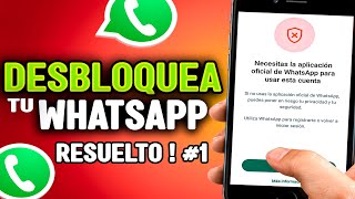 You need the official WhatsApp application to use this account|FAST solution| 202420252026 #1