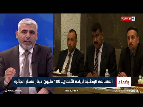 علي هلال المدير التنفيذي للمجلس الأعلى للشباب 