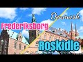 【世界街角歩き】デンマーク・コペンハーゲンから日帰りで行ける「ロスキレ・フレデリクスボー城」~Roskidle &amp; Frederiksborg slot Denmark ~